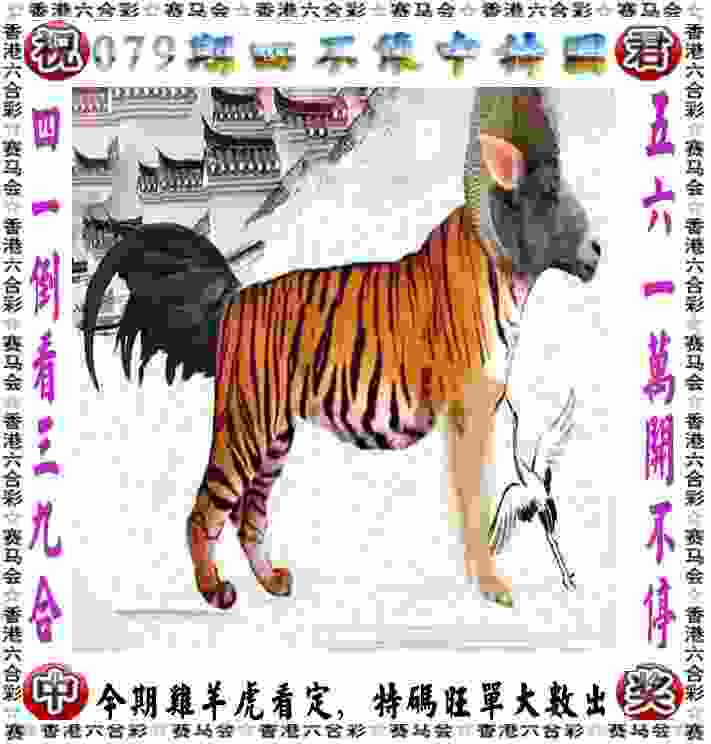 >新奥2025正版免费大全